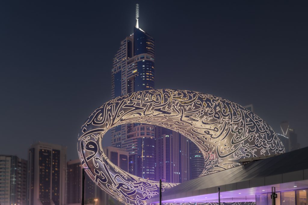 Se marier à Dubaï et Abu Dhabi - Luxury Events Agency - Destination wedding